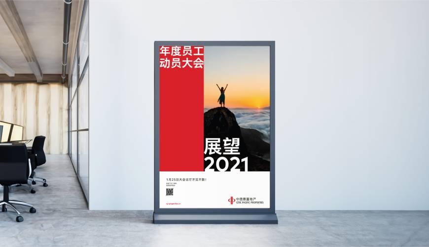 鄱阳县优秀的包装设计工作室
