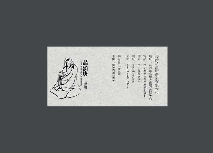 让包装成为品牌代言人——鄱阳县包装设计公司建立深度认知的五大关键步骤
